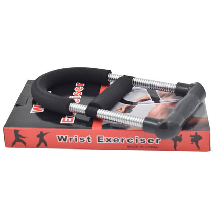 Arm Strength Training Tool