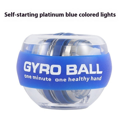 Gyro Arm Strength Ball