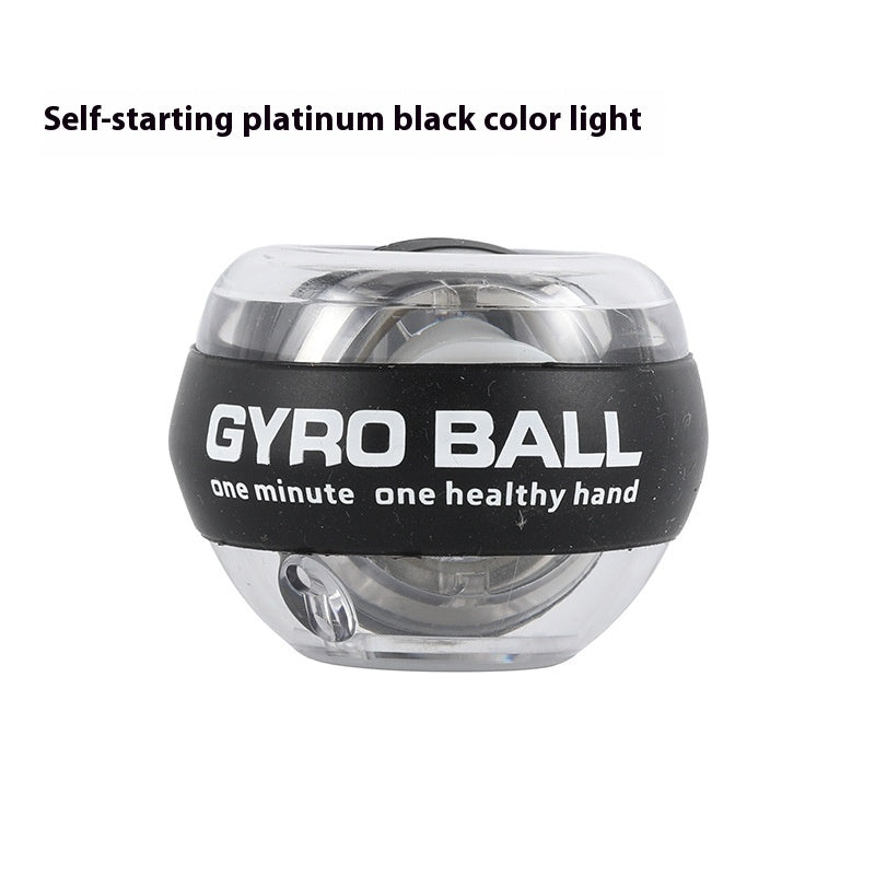 Gyro Arm Strength Ball