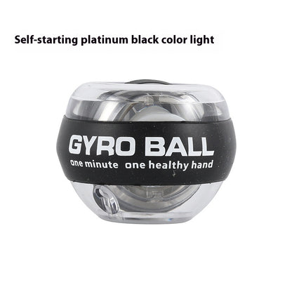 Gyro Arm Strength Ball