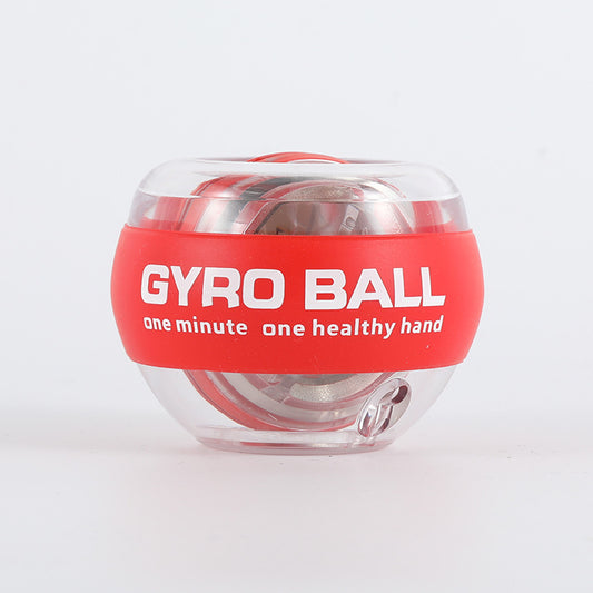 Gyro Arm Strength Ball