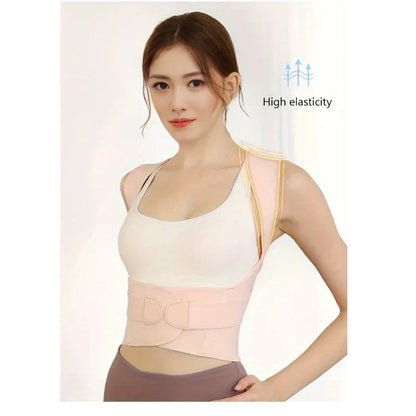Upper Back Posture Corrector - Adjustable Shoulder Support Brace