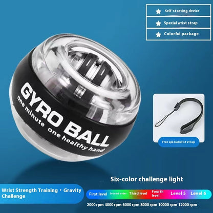 Gyro Arm Strength Ball